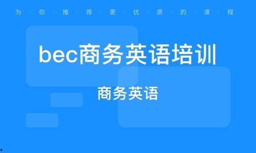 成人初级英语视频,成人初级英语视频课程概览